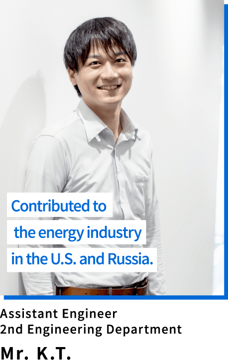 Assistant Engineer - 2nd Engineering Department - Mr. K. T.