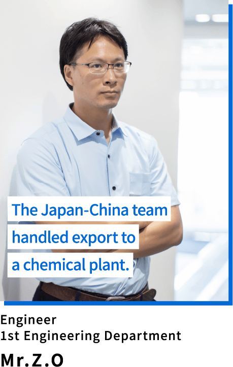 Engineer -1st Engineering Department - Mr. Z.O.