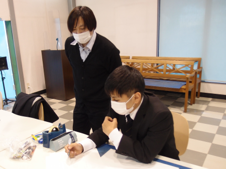 インターンシップ